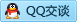 QQ在线咨询719127753
